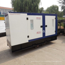 Venta caliente motor eléctrico 120kw con CE, ISO